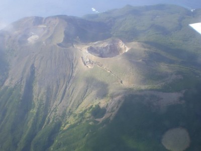 Kuchinoerabujima Volcano